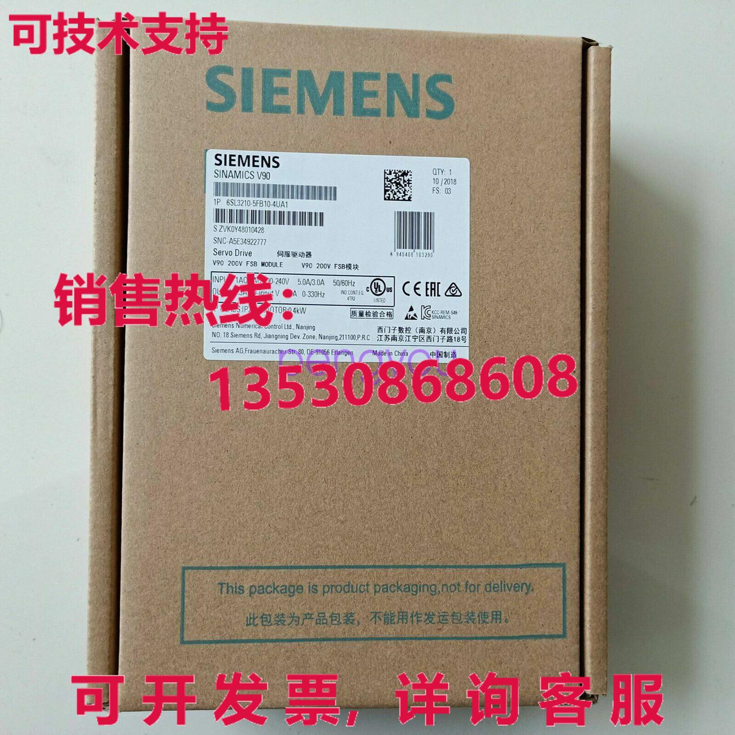 伺服驱动器6SL3210-5FB10-4UA1库存现货