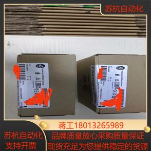 喜欢 正品 来 L36ERM全新原装 1769