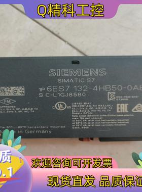 现货132-4HB50-0AB0裸机   为
