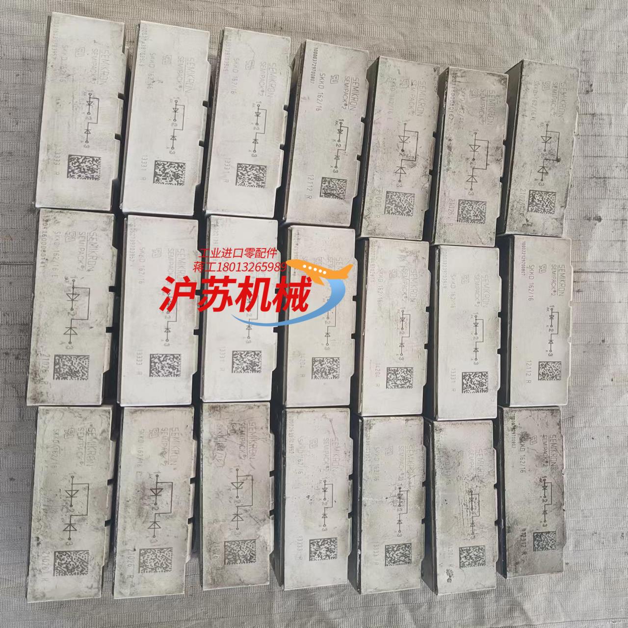 西门康二极管模块：SKKD162/16型