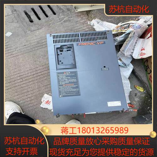 富士变频器FRN75F1S-4C 测试完好 保质量 75KW