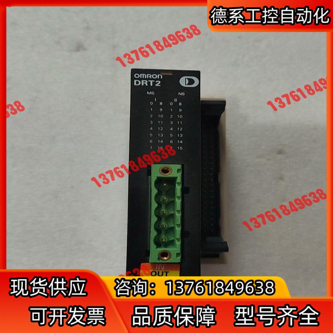 PLC  DRT2-MD32ML ，，成色如图