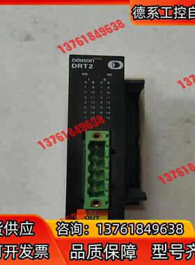 PLC  DRT2-MD32ML ，，成色如图