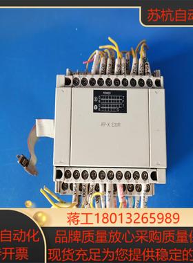 AFPX-E30R PLC各项功能已测试