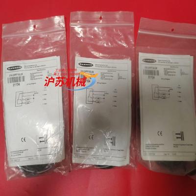 BANNER邦纳光电传感器S18-2VPFF150-2M