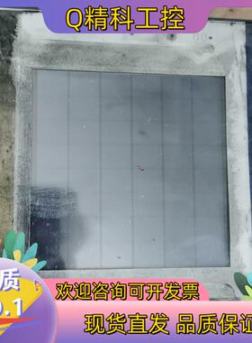 现货触摸屏XBTF032310没有标了当配件处理了