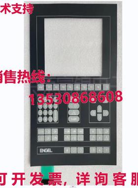 原装供应VC 330H/80L VC330H/80L 升