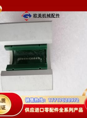 滑块PD25EM-ME16U-TB，TK16，全新议价议价