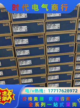 MR-J4W2-22B 三菱驱动器，现货，全新原装，不要议价