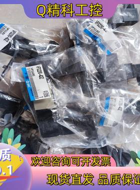现货全新原装SMC电磁阀VFS2210-4DZ 15个  需