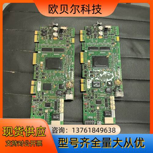 PN-184930  配件板。    的