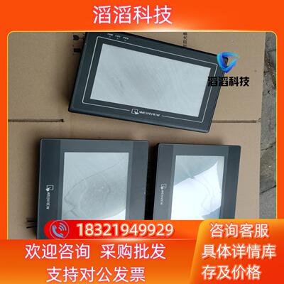 现货威纶 TK6070iQ 触摸屏两台完好