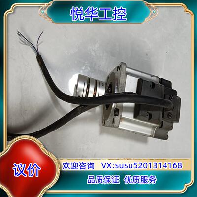 原装 200W伺服电机MSMJ022G1U  如图，议价