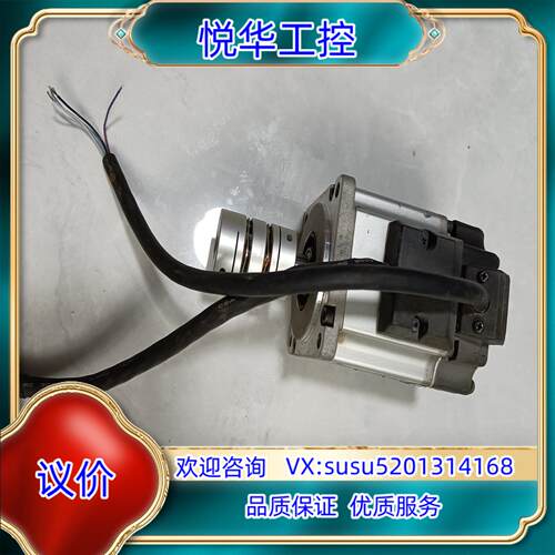 原装 200W伺服电机MSMJ022G1U  如图，议价