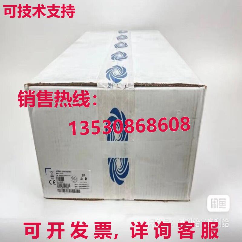 原装供应Crestron AV4 central control host  or