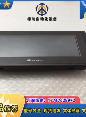 信捷7寸触摸屏TG765-XT DC24V 4W。实物实拍，议价