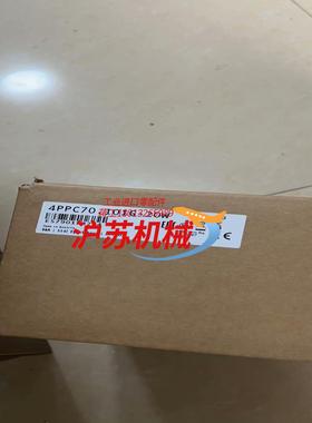 4ppc70101g-20w 全新原装贝加莱 4ppc70