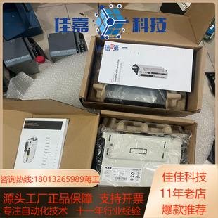 2N8020 03A0 驱动 04UP MFE190