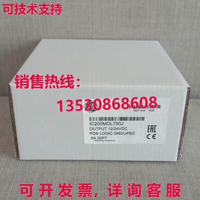 供应原装Fanuc IC200MDL750J