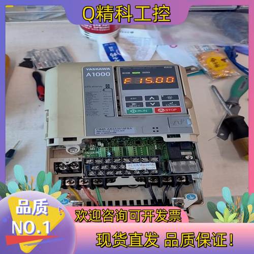 现货安川变频器