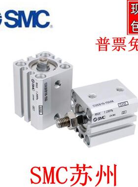 薄型气缸QSB12/CQSB12-5/10/15/20/25/30DM/DCM