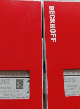 BECKHOFF倍福EL3152