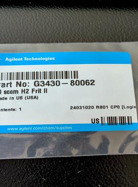 [德峰] G343080062scc安捷伦 -Aux 30Frit