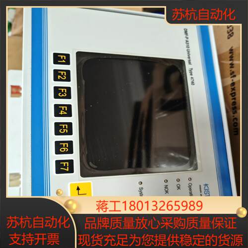 奇石乐 4740 控制器 profinet 接口 成色非常好议价