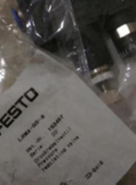FESTO/费斯托 压力控制阀带快插式接头 153493 LRMA-1/8-QS-8
