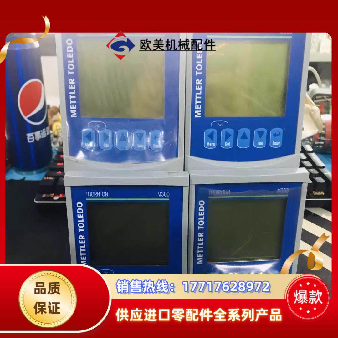 M300 Cond/Res 1 channel 1/4DIN