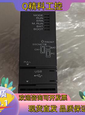 现货PLC Q172HCPU注意：未使用过正面有一道划痕