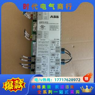 ASFC APBU 01C 95C 议价 NDBU ABB