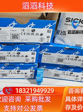 现货WTV4FE-22161120A00全新原装110544