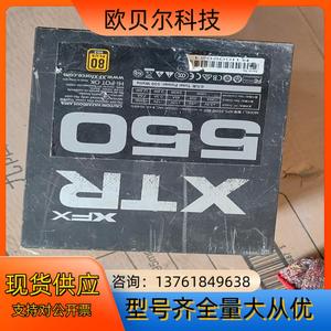讯景xtr xps-550w-bef