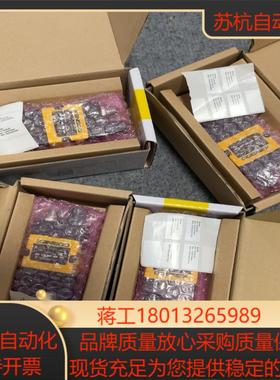 康耐视DMR-262QX-0540-P；DMR-262QX-议价