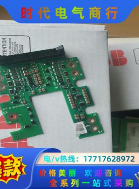 BGAD－11  12  13cABB变频器模块保护板。驱动议价