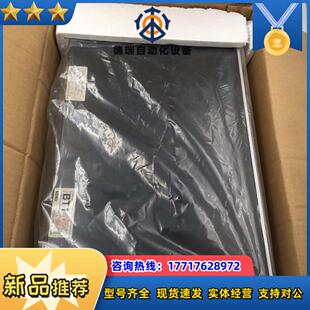 T400 kokii BM8500 corp 3议价 itrch