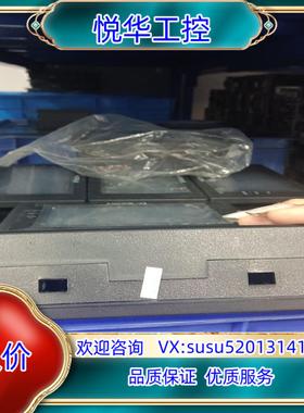 维控触摸屏  LEVI2043T议价