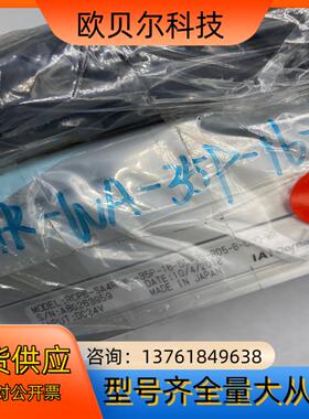 全新IAI RCP6-TA4C 滑台电缸 适合精密组装控制