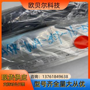 适合精密组装 全新IAI 滑台电缸 TA4C 控制 RCP6