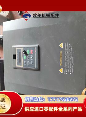 三晶变频器8000B-4T022G/030P 22/30kW