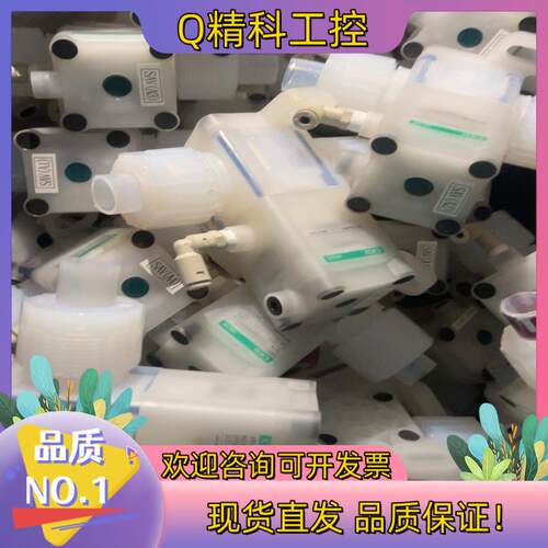 现货PFA气动阀 原装CKD气动隔膜阀 隔膜阀 AMD413R-