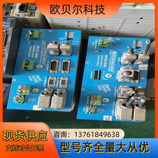 ACS驱动器SB1292 DERA