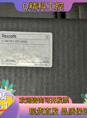 R901254692 VT-HNC100-3-3X/P-I-