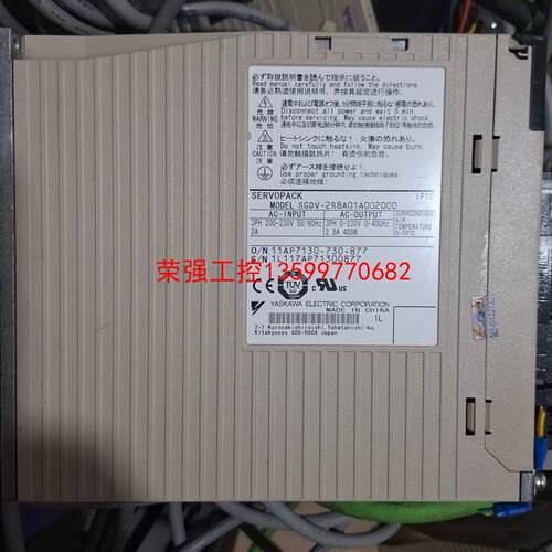 【荣强工控】安川SGDV-2R8A01A002000十多套，成色如图，包