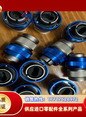 leadway L52-BT6106-09PX-C 2芯高压议价