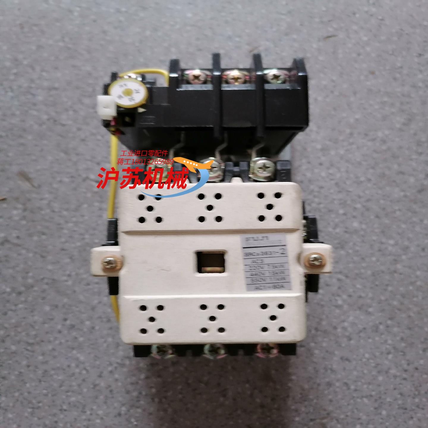 SRCa3931-2 电磁接触器