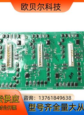 349896-A01-A02是AB变频器保证原装触发保护