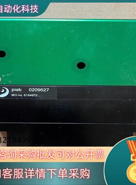 原装未使用派亚博 PIAD真空发生器0209627 MO