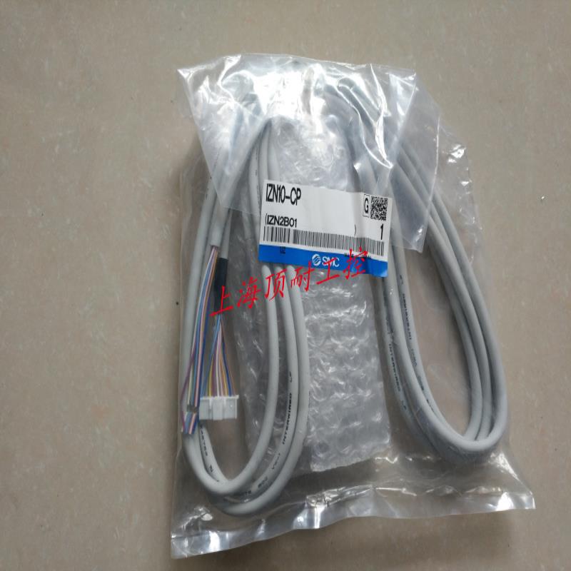 静电消除器电缆IZN10-CP 静电消除器IZN10-0206 议价